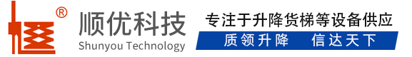 天宁顺优升降科技有限公司