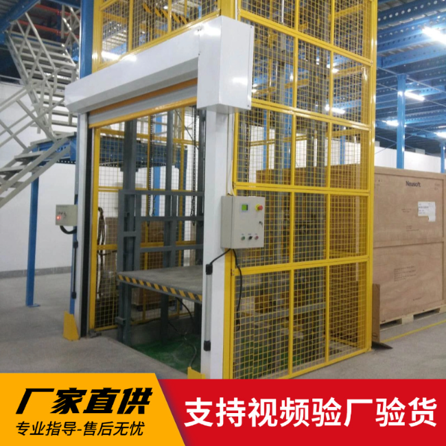 天宁3吨室内升降货梯安装